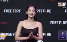 “ญาญ่า” เขิน “ณเดชน์” ทุ่มซื้อโฆษณาบอกรัก ยังไม่คิดเรื่องขอแต่ง