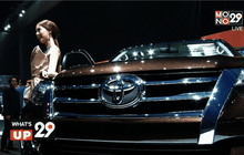 “All New Fortuner… New Legend of the Pride”