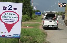 ตั้งจุดตรวจรถโดยสารสาธารณะวันแรก
