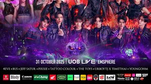 โค้งสุดท้าย!! สู่ฮาโลวีนมิวสิกเฟสติวัลที่ทุกคนรอคอย “ENCHANTED FEST 2025” พิเศษสุด..เซอร์ไพรส์โชว์จาก BUS ที่นี่ที่เดียว!!