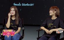 Where We Belong หนังเรื่องแรกจาก BNK48 Films