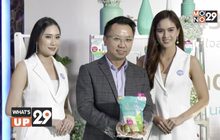 “ข้าวตราฉัตรไลท์” ชวนคนไทยสนุกกับการกิน