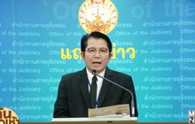 โฆษกศาลยุติธรรม ชี้แจงกรณีรื้อคดีครูแพะ