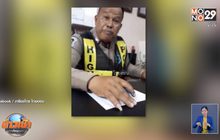 แฉอีกตำรวจทางหลวงคนเดิมปะทะคารมไกด์ทัวร์