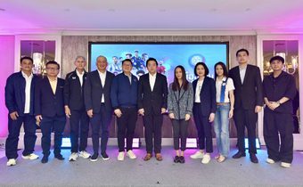 ลีกคัพ เปลี่ยนชื่อใหม่ “เมืองไทย CUP” เริ่มคิกออฟต.ค.นี้