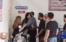 “เสก โลโซ” เฮ ได้ประกัน หลังต้องโทษจำคุก 2 ปี 18 เดือน