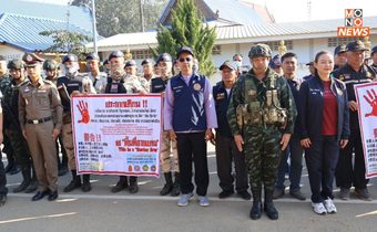 ยังไม่พบนายแบบจีน หลังประสานเพื่อนบ้านหาตัว  ขึ้นป้ายเตือน ระวังถูกหลอก ทำงานคอลเซ็นเตอร์ เสริมกำลังตั้งจุดตรวจ24ชม.