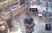 หญิงทำทีขอซื้อต่างหูทอง ก่อนอาศัยทีเผลอขโมยไป 2 คู่