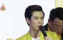 “ฟิล์ม ธนภัทร” แจงสัมพันธ์ “เฟิร์น นพจิรา” หลัง HBD หวาน