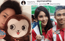 พ่อหวัง “เมสซี่เจ” ลักกี้อินเลิฟ ลักกี้อินเกม
