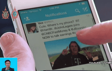 Twitter จ่อขายกิจการ-หลายบริษัทสนใจซื้อ