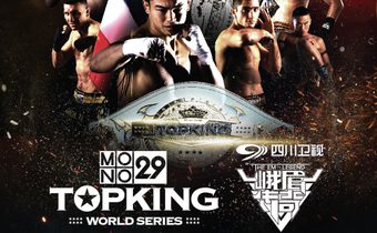 MONO29 TOPKING WORLD SERIES 2017 (TK 17)