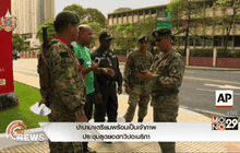 ปานามาเตรียมพร้อมเป็นเจ้าภาพประชุมสุดยอดทวีปอเมริกา