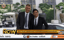 Skin Trade อีกหนึ่งผลงานโกอินเตอร์ ของจา พนม ตอนที่ 2