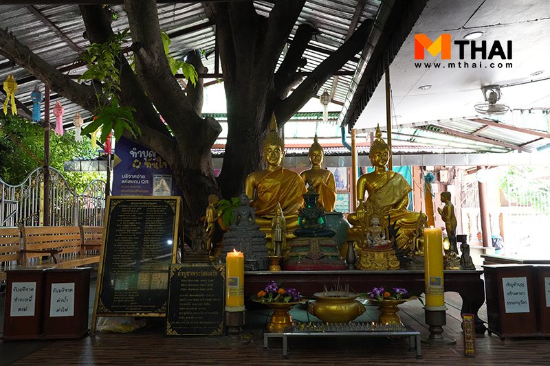 พระพุทธรูป