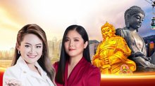 มูเตเลดี้ จับมือ หมอปลาย พรายกระซิบ ชวนมูให้ปัง ที่ฮ่องกง ร่วมลุ้นเดินทางฟรี 2 ที่นั่ง