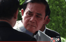 ทันข่าวเช้า 18-08-59