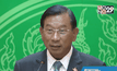 ประชุมผู้ว่าฯทั่วประเทศเร่งแก้ปัญหาภัยแล้ง