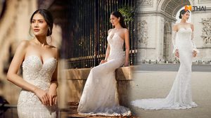 ชุดแต่งงาน สไตล์ฝรั่งเศส สวยแบบไฮคลาส สำหรับเจ้าสาวที่ชอบความโรแมนติก