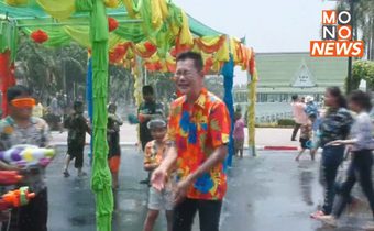 สงกรานต์นี้ พิจิตรจัดเต็ม “เย็นทั่วหล้า มหาสงกรานต์”
