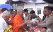 ทำบุญตักบาตรถวายเป็นพระราชกุศล 89 วัน แห่งการสวรรคต