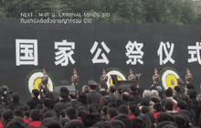 ครบรอบ 78 ปี เหตุสังหารหมู่นานกิง