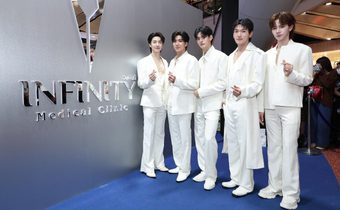 Infinity Medical Clinic ดึง 5 หนุ่ม PERSES ขึ้นแท่นพรีเซนเตอร์ GEN ใหม่ พร้อมแชร์ทริคดูแลตัวเองฉบับคนรุ่นใหม่ ในงาน Infinity Medical Clinic x PERSES