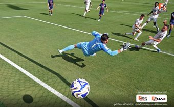 เปแอสเชยำใหญ่!  “ราชันชุดขาว” โดนทะลวงเกมรับ ถล่มยับ 4-0