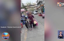 ปะทะเดือด ลูกค้า แม่ค้าขายหน้ากากอนามัยปลอม