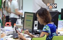 คาด กนง.ลดอัตราดอกเบี้ยนโยบาย 0.25%