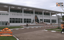 ยืนโทษประหารชีวิต “เกม” คดีข่มขืนฆ่าเด็กหญิงบนรถไฟ