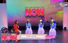 วิ่งไปสิ…เพนกวิน ซิงเกิลพลังบวกสุดน่ารักจาก BNK48