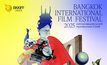 BKKIFF 2025 เทศกาลภาพยนตร์นานาชาติกรุงเทพฯ เริ่ม 27 กันยายน – 15 ตุลาคม 2568เตรียมเปิดม่านเทศกาล ตอกย้ำกรุงเทพฯ ในฐานะมหานครภาพยนตร์แห่งเอเชีย