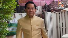 “พีระพันธุ์” หลบสื่อย่องเข้าประตูหลังทำเนียบไปประชุมครม. ลั่น ไม่กังวล “ป.ป.ช.” จ่อสอบ ปมถือหุ้นบริษัท-ติดรูปแจกถุงยังชีพ