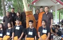 นักเรียน นักศึกษา สังกัดอาชีวะศึกษาจ.ชลบุรี บวชต้นไม้ ทำดีเพื่อพ่อ