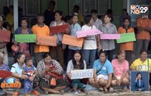 ชาวบ้านช่วยปรุงอาหาร หลังเกิดเหตุไข่พะโล้บูด