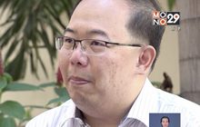 นักวิชาการมอง ปชป.ตัวแปรทางรอดรัฐบาลหลังเลือกตั้ง