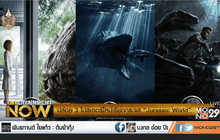 ปล่อย 3 โปสเตอร์ใหม่เรียกกระแส “Jurassic World”