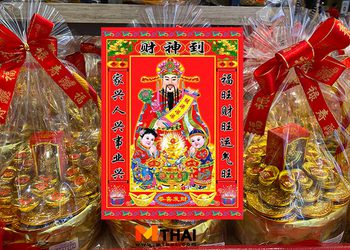 รู้จัก ไฉ่ซิงเอี๊ย เทพเจ้าแห่งโชคลาภพร้อมคาถาบูชาสำหรับ 12 นักษัตรปีเกิด