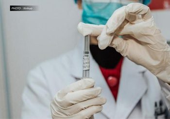 วิจัยจีนเผยประสิทธิภาพต้าน ‘โควิด-19 เดลตา’ ของวัคซีนเชื้อตาย