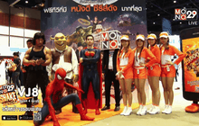 งานวันสื่อสารแห่งชาติ NET 2015