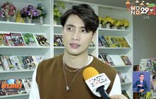 “มีน พีรวิชญ์” ไม่หวั่นแฟนคลับแอนตี้หากเปิดตัวแฟน