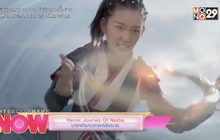Heroic Journey Of Nezha นาจาตำนานเทพพิชิตมาร