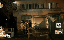 ระเบิดฆ่าตัวตายในอัฟกานิสถาน