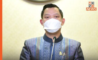 “ธนกร” ลั่น ไทยเผชิญวิกฤติซ้อนวิกฤติ เผย “นายกฯ” สั่งทุกหน่วยงานประเมินผลกระทบราคาสินค้า-พลังงาน ปรับตัวสูงขึ้นอย่างใกล้ชิด