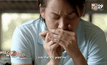 เทศกาลภาพยนตร์โลกแห่งกรุงเทพฯ ครั้งที่ 13 ตอน1