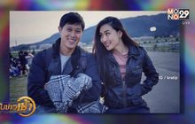 “กระติ๊บ” ยังไม่พร้อมแต่งแฟนหนุ่ม ไม่หวั่นอาถรรพ์รัก 7 ปี