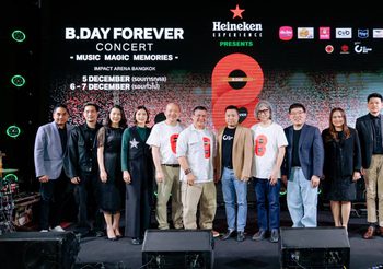 ศิริราชมูลนิธิ ร่วมกับ CI Showbiz ชวนศิลปินค่าย “Bakery Music & Dojo City” แถลงข่าวงาน “B.DAY Forever Concert” รอบการกุศล 5 ธันวาคมนี้ เปิดขายบัตรวันแรก 28 มิถุนายน 2568
