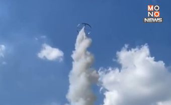 เตือน “บุญบั้งไฟ” กระทบการบิน มีโทษปรับสูงสุด 200,000 บาท จำคุก 5 ปี