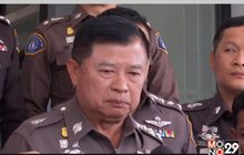 ตร.เร่งขยายผลสอบคดี “ซินแสโชกุน”